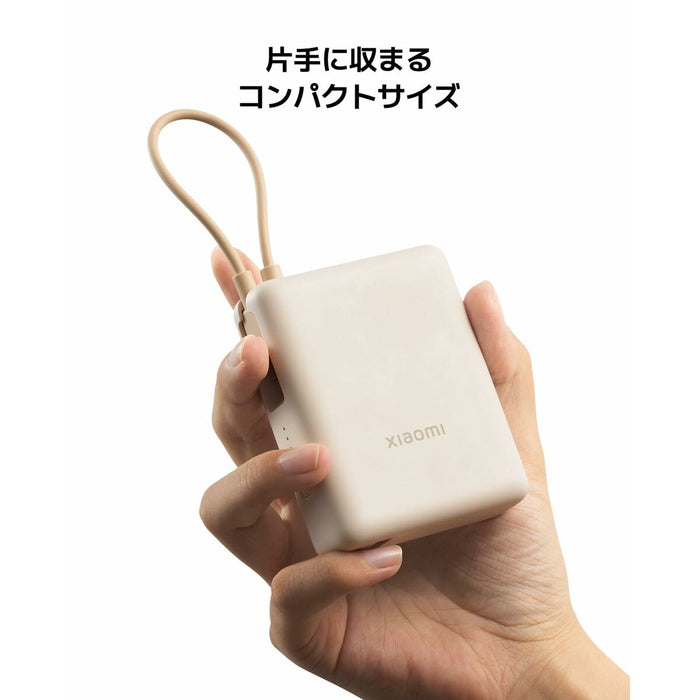 Powerbank Xiaomi PB1033MI Bleu 10000 mAh